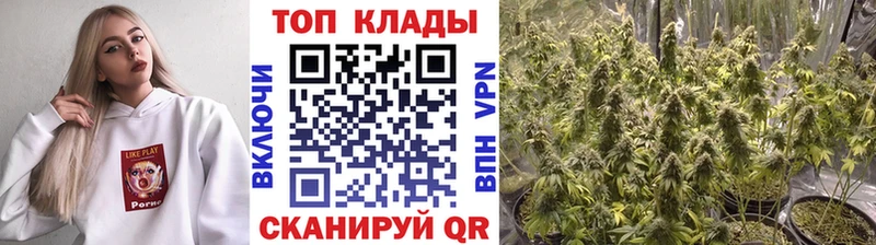 Что такое Арск МЕТАДОН  Меф  Гашиш 