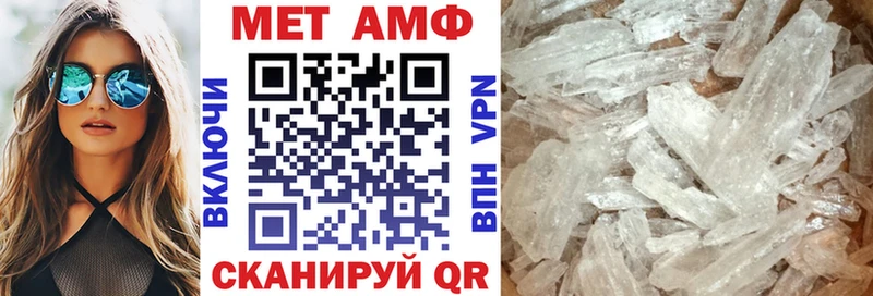 где можно купить   Арск  Amphetamine 97% 
