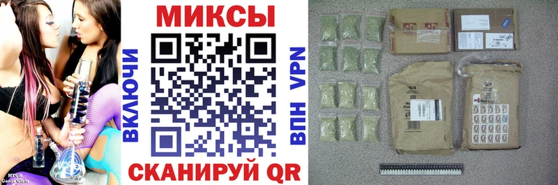 mega маркетплейс  закладки  Арск  БУТИРАТ BDO 33% 