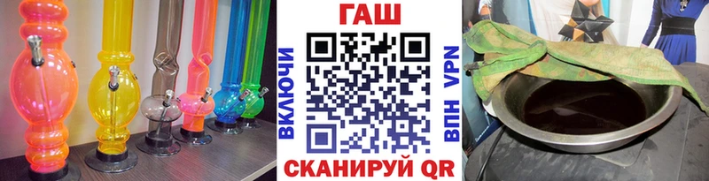 OMG ТОР  Арск  ГАШИШ хэш 