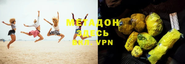 героин Алексин