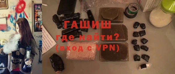 героин Алексин