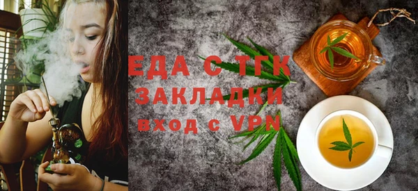 ешки Ельня