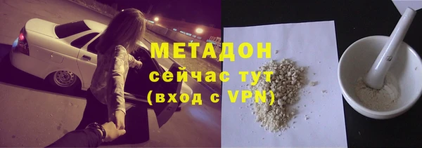 бутират Алзамай