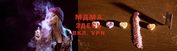 прущие крисы Елабуга