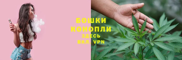 альфа пвп Зеленодольск