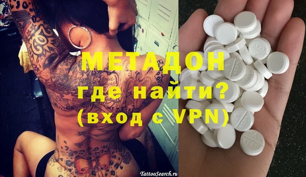 скорость Зерноград