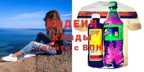 экстази Медвежьегорск