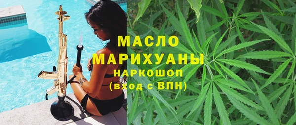 героин Алексин