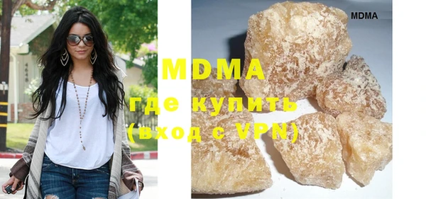 бутират Алзамай