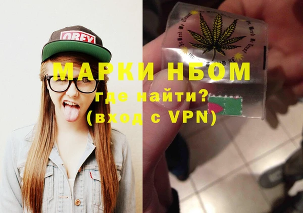 бутират Алзамай