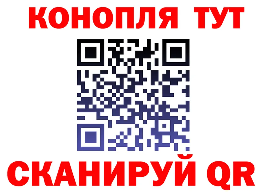 Героин хмурый как зайти это kraken Арск